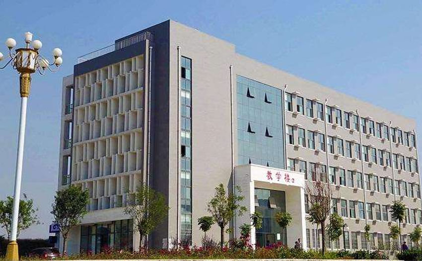 郑州铁路技师学院